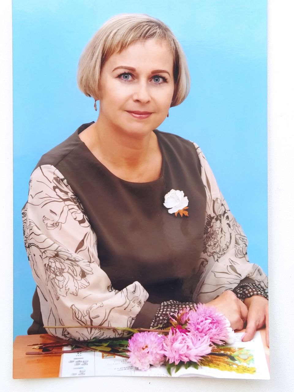 Волкова Марина Владимировна.