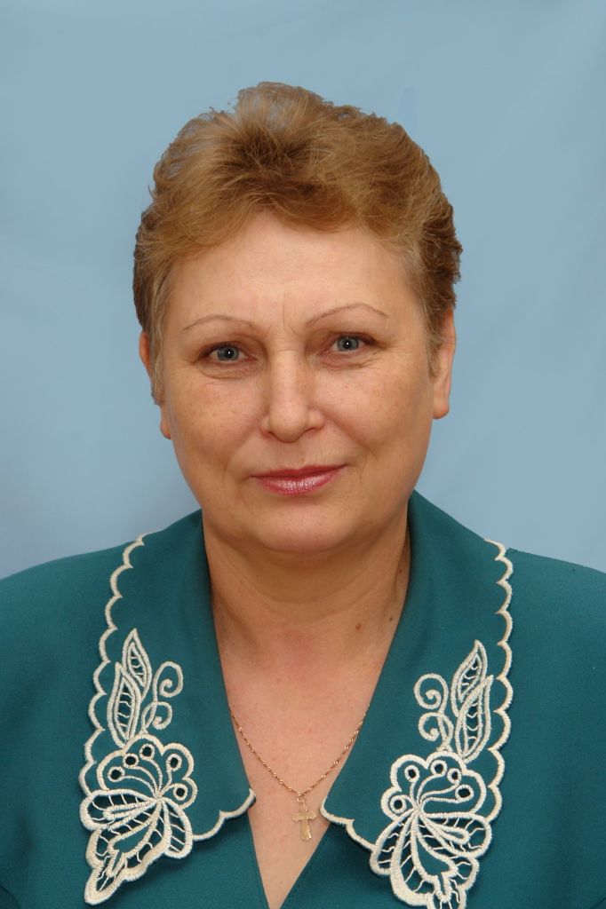 Куконкова Нина Васильевна.