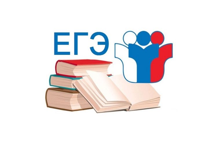 Встреча со специалистом на тему «Подготовка к ЕГЭ» для учащихся и их родителей. ТУСУР.