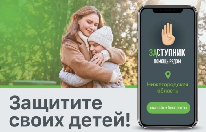 Внимание! Важная информация!.