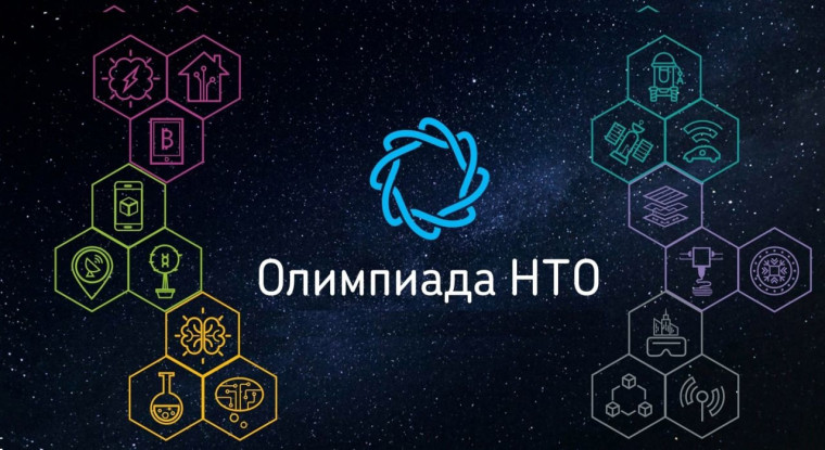Достойный результат!.