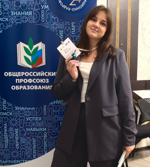 Поздравляем!!!.