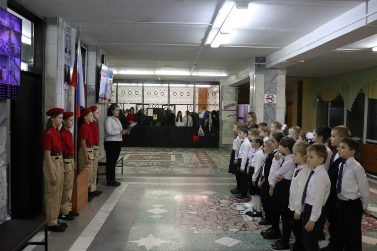 Разговоры о важном.