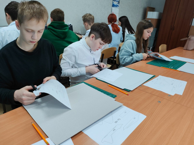 Ура! Кванториум!.