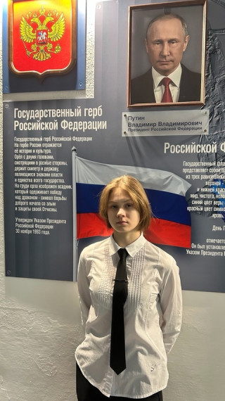 Поздравляем!!!.