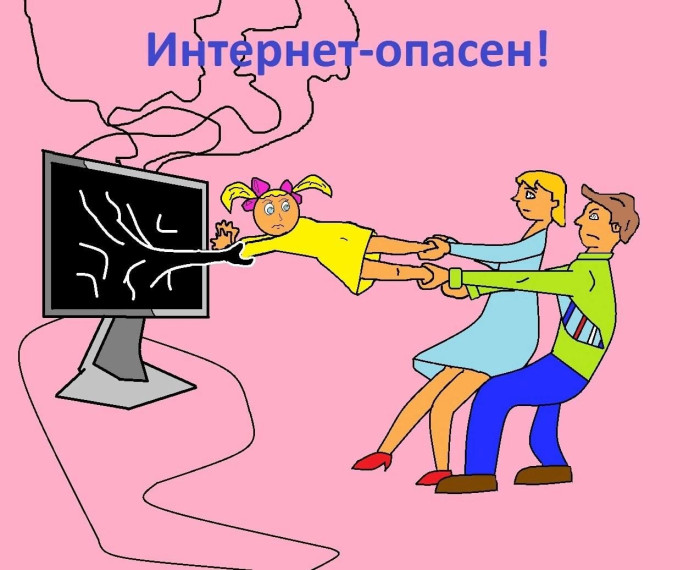 Дни профилактики.