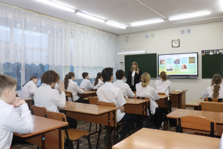 Разговоры о важном.
