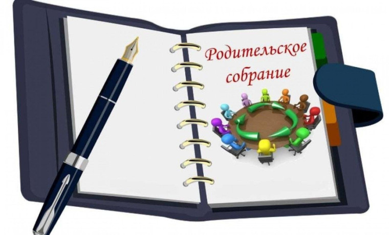 Открытие первого класса для детей с расстройством аутического спектра и умственной отсталостью!.