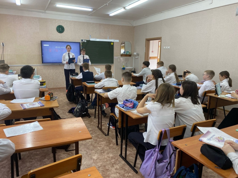 Акция «Георгиевская ленточка».