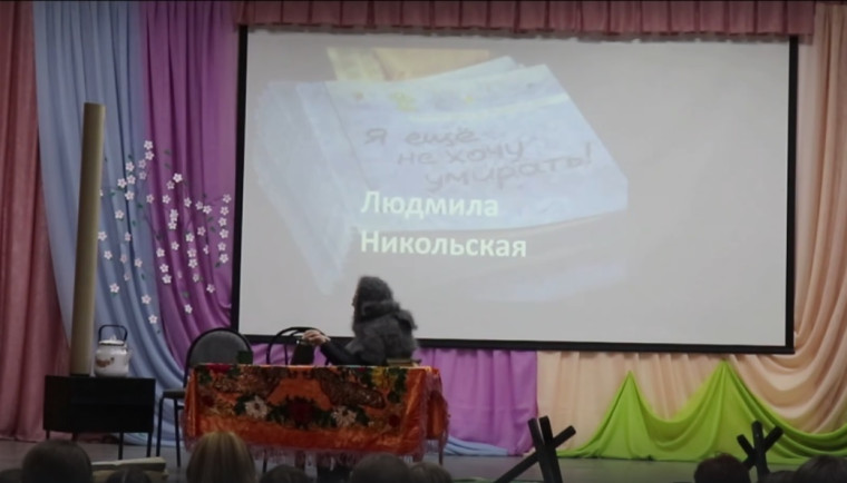 Премьера школьного театра!.
