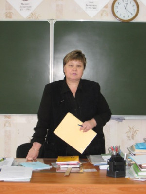 Маклакова Татьяна Сергеевна Маклакова Татьяна Сергеевна