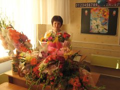 Смирнова Елена Михайловна Смирнова Елена Михайловна